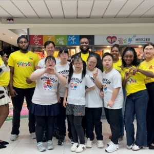 聖克里斯多福及尼維斯聯邦大使參訪唐氏症基金會 推動跨國交流