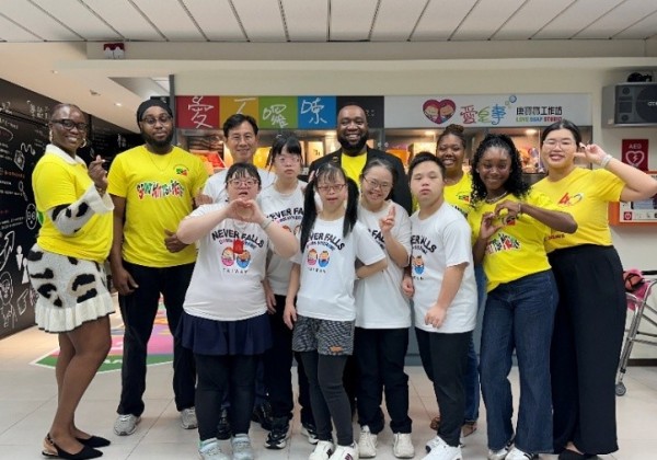 聖克里斯多福及尼維斯聯邦大使參訪唐氏症基金會 推動跨國交流