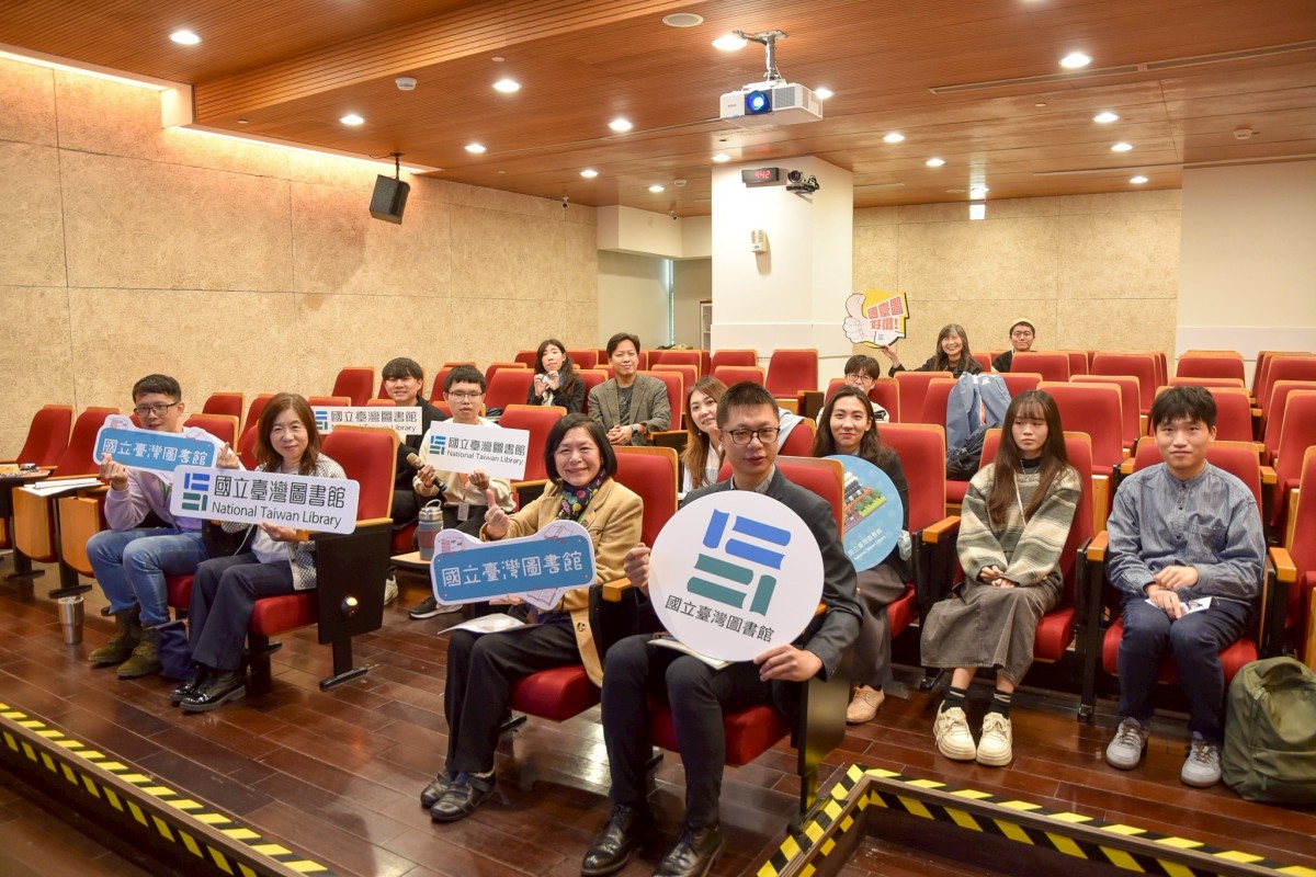 「114年國內訪問學人專題發表」推動台灣學術發展 「114年國內訪問學人專題發表」推動台灣學術發展