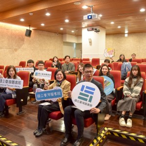 「114年國內訪問學人專題發表」推動台灣學術發展　