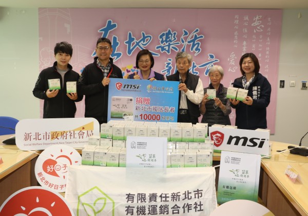 陳儀君議員媒合微星科技6度贈翡翠樹蛙茶包