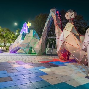 新北強攻AI版圖「新北國際AI+智慧園區」啟動第2次招商  廣納全球供應鏈