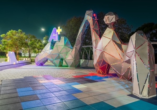 新北強攻AI版圖「新北國際AI+智慧園區」啟動第2次招商  廣納全球供應鏈