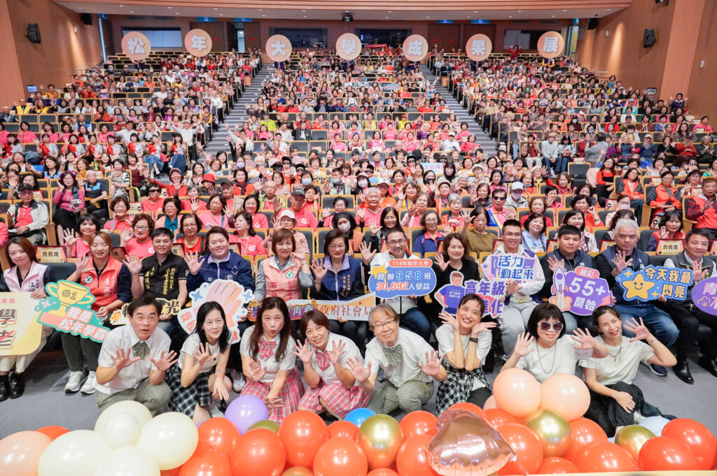 114年新北市松年大學成果展 高齡世代展現才華 青春不老超進化 114年新北市松年大學成果展 高齡世代展現才華 青春不老超進化