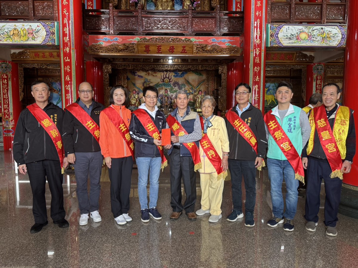 香火情化環保力  樹林山佳慈皇宮捐清潔車輛 助力清潔隊守護環境