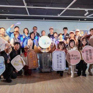 新北公布114年社福參與式預算成果新店方案票選得獎出爐