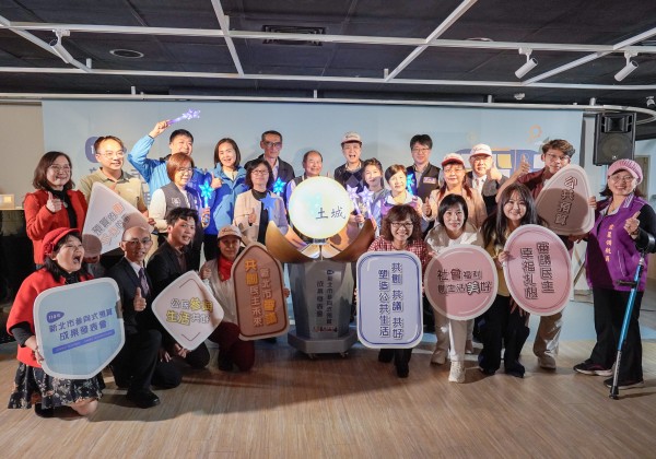 新北公布114年社福參與式預算成果新店方案票選得獎出爐