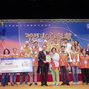 新北市第15屆金志獎表揚 侯友宜：感謝志工溫暖守護新北市