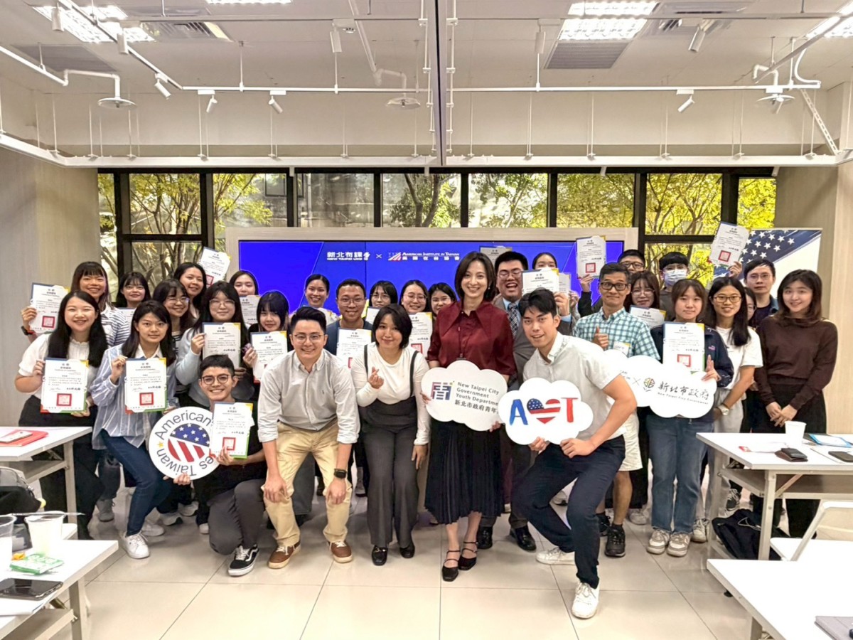 新北xAIT深化合作! 「美國250周年巡迴展」首站於青職基地登場 新北xAIT深化合作! 「美國250周年巡迴展」首站於青職基地登場