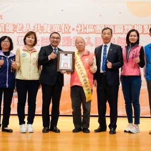 新北表揚116個績優共餐單位 　侯友宜：明年卸任後要一起參加