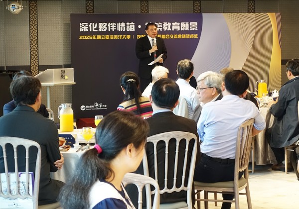 從北北基到金馬澎　海大與31所高中職共築海洋新世代