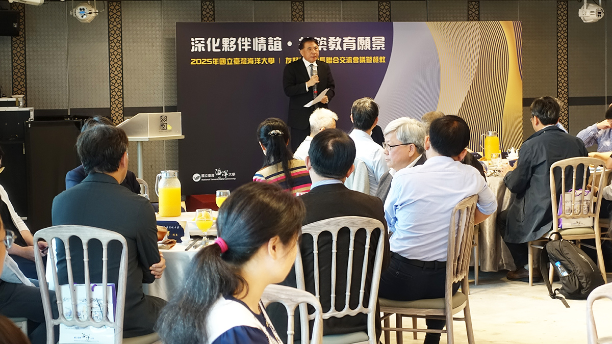 從北北基到金馬澎　海大與31所高中職共築海洋新世代