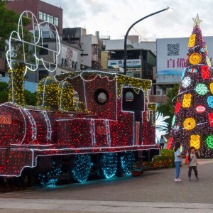 淡水歡度聖誕!　浪漫燈飾陪您溫馨迎新年