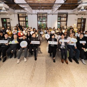 農產電子商務包裝及品牌輔導計畫成果發表 專業設計導入 助攻農產品牌再升級