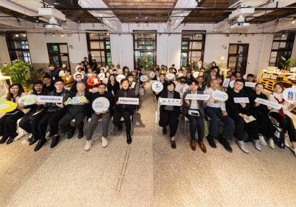 農產電子商務包裝及品牌輔導計畫成果發表 專業設計導入 助攻農產品牌再升級