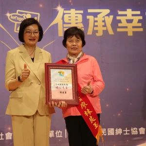 新北市社福暨綜合類績優志工表揚　社會局長李美珍：做志工越做越健康