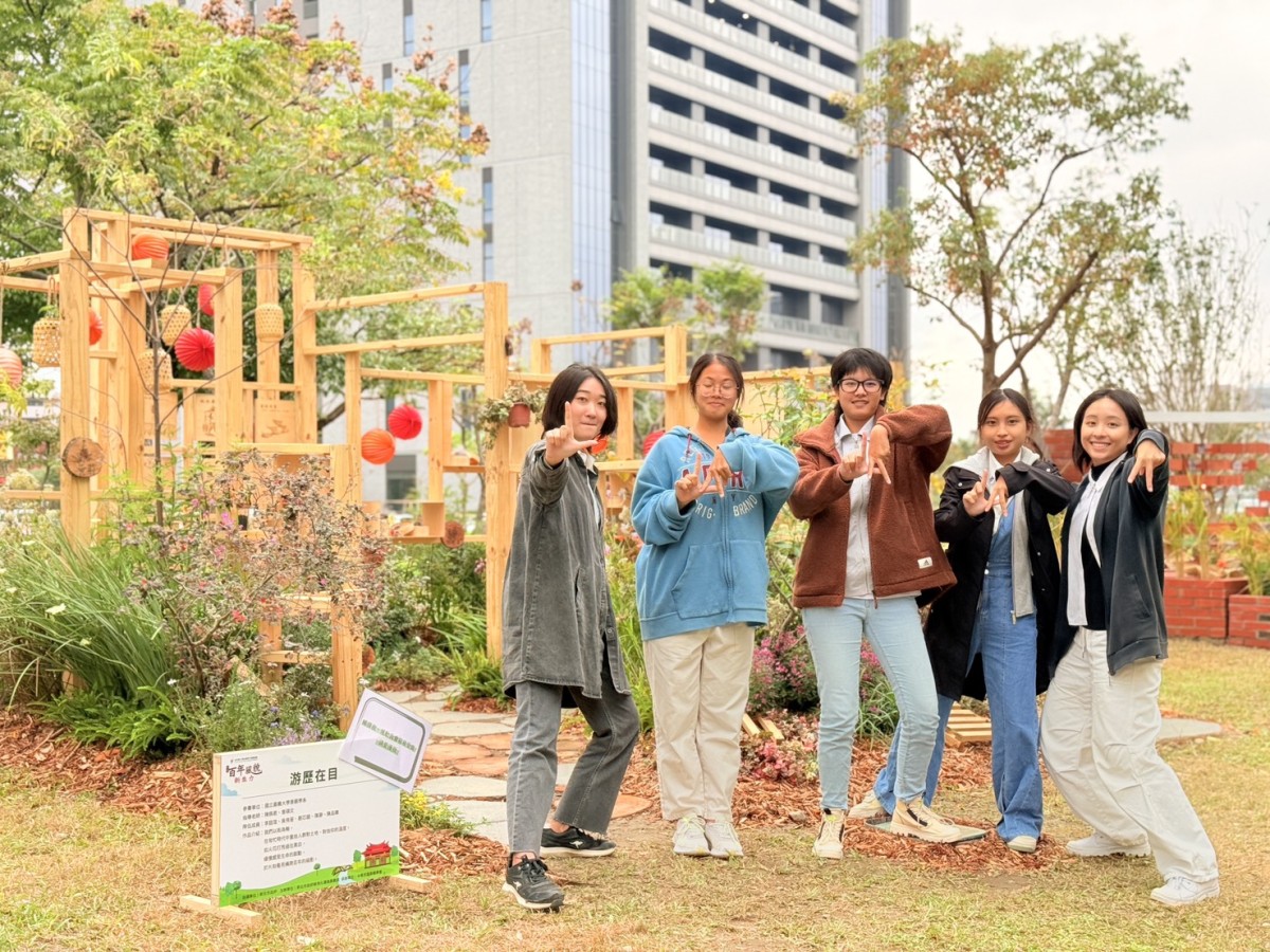 青年創意展現「新莊百年風貌新生力」 〈游歷在目〉榮獲第七屆全國青年景觀競賽首獎 青年創意展現「新莊百年風貌新生力」 〈游歷在目〉榮獲第七屆全國青年景觀競賽首獎