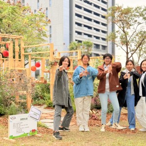 青年創意展現「新莊百年風貌新生力」 〈游歷在目〉榮獲第七屆全國青年景觀競賽首獎