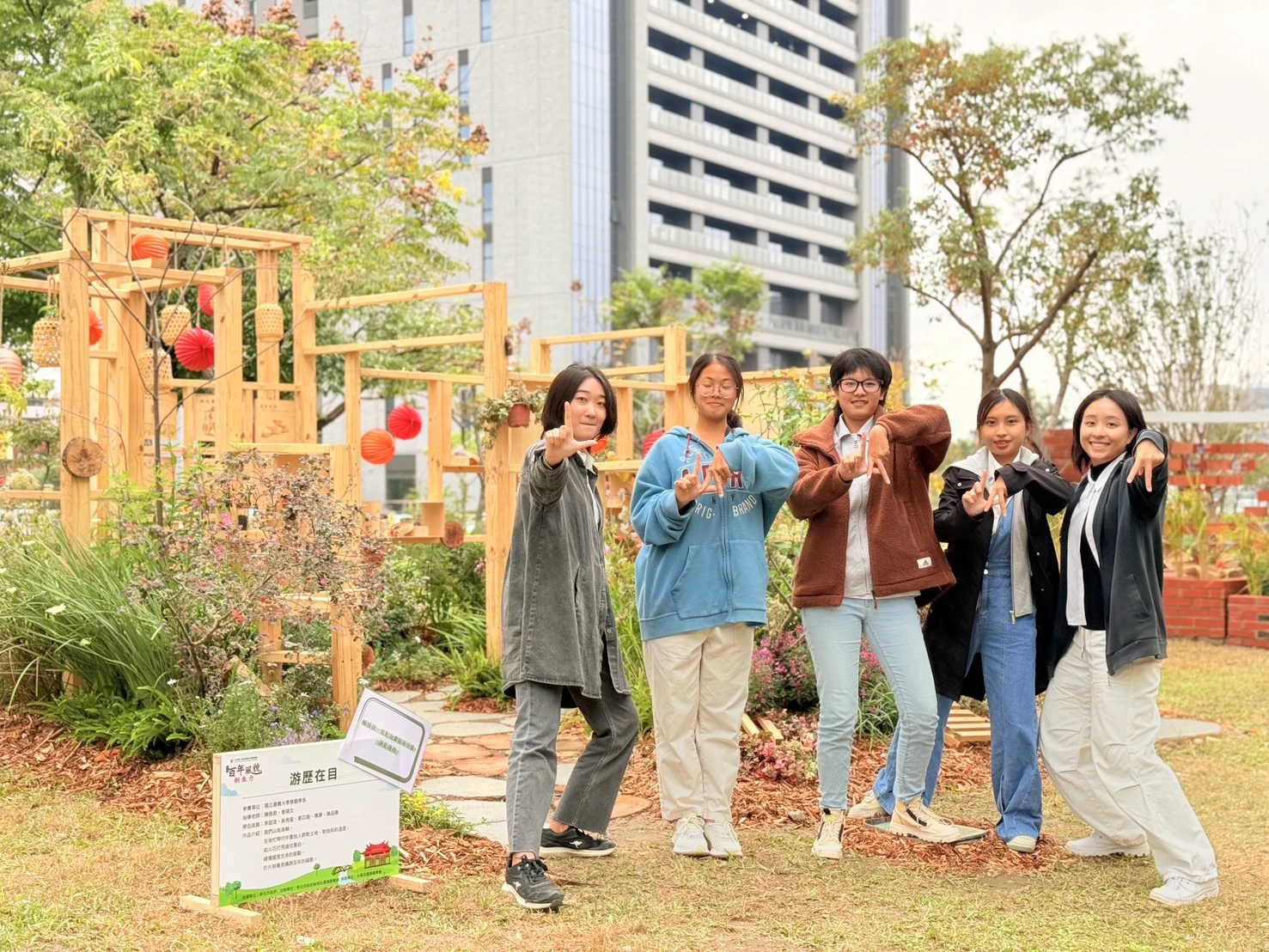 青年創意展現「新莊百年風貌新生力」 〈游歷在目〉榮獲第七屆全國青年景觀競賽首獎