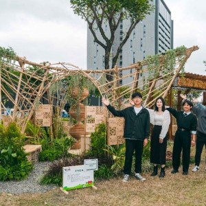 第7屆全國青年景觀競賽　新北景觀處邀您分享美照抽iPad