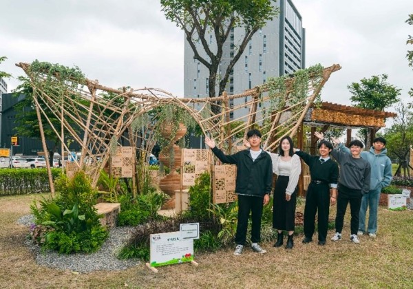 第7屆全國青年景觀競賽　新北景觀處邀您分享美照抽iPad