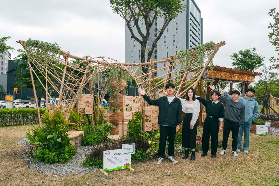 第7屆全國青年景觀競賽　新北景觀處邀您分享美照抽iPad