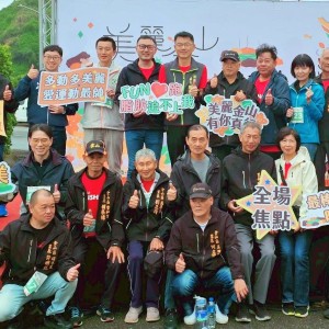 雨中最美金山線！　美麗金山走跑活動千人響應跑出壯闊山海氣勢
