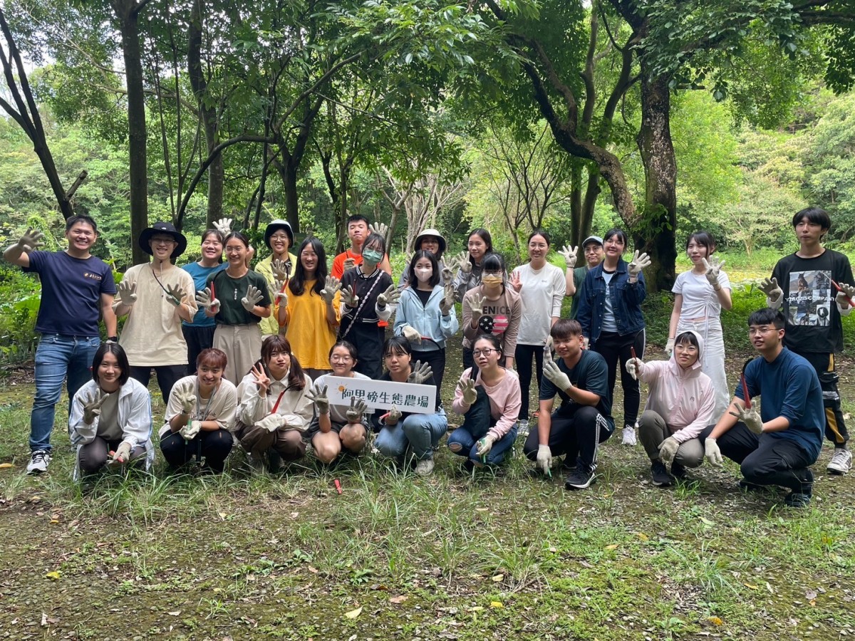 新北市環境教育場所榮獲114年度評鑑佳績 新北市環境教育場所榮獲114年度評鑑佳績