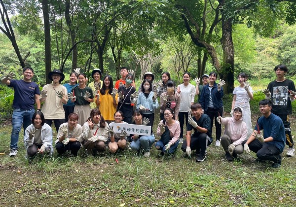 新北市環境教育場所榮獲114年度評鑑佳績