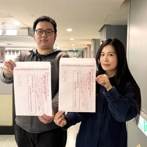 新北第1學期失業勞工子女生活扶助金 　即日起受理申請
