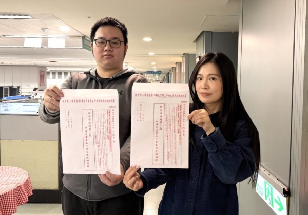 新北第1學期失業勞工子女生活扶助金 　即日起受理申請