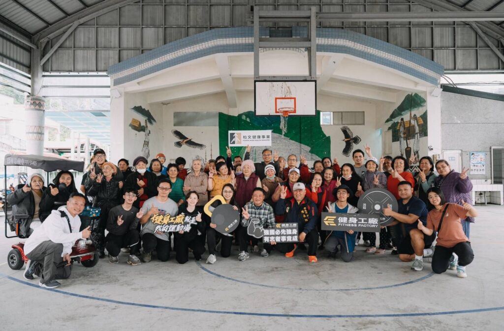 柏文健康事業攜手「公路上的公民課」     50名青年徒步125公里　送暖花蓮部落實踐ESG