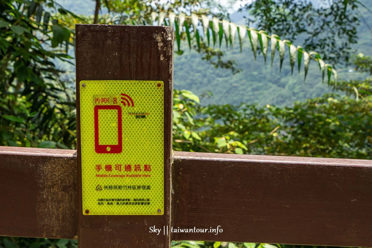 【信賢步道.內洞森林遊樂區】烏來瀑布群親子景點全台最多負離子 【信賢步道.內洞森林遊樂區】烏來瀑布群親子景點全台最多負離子