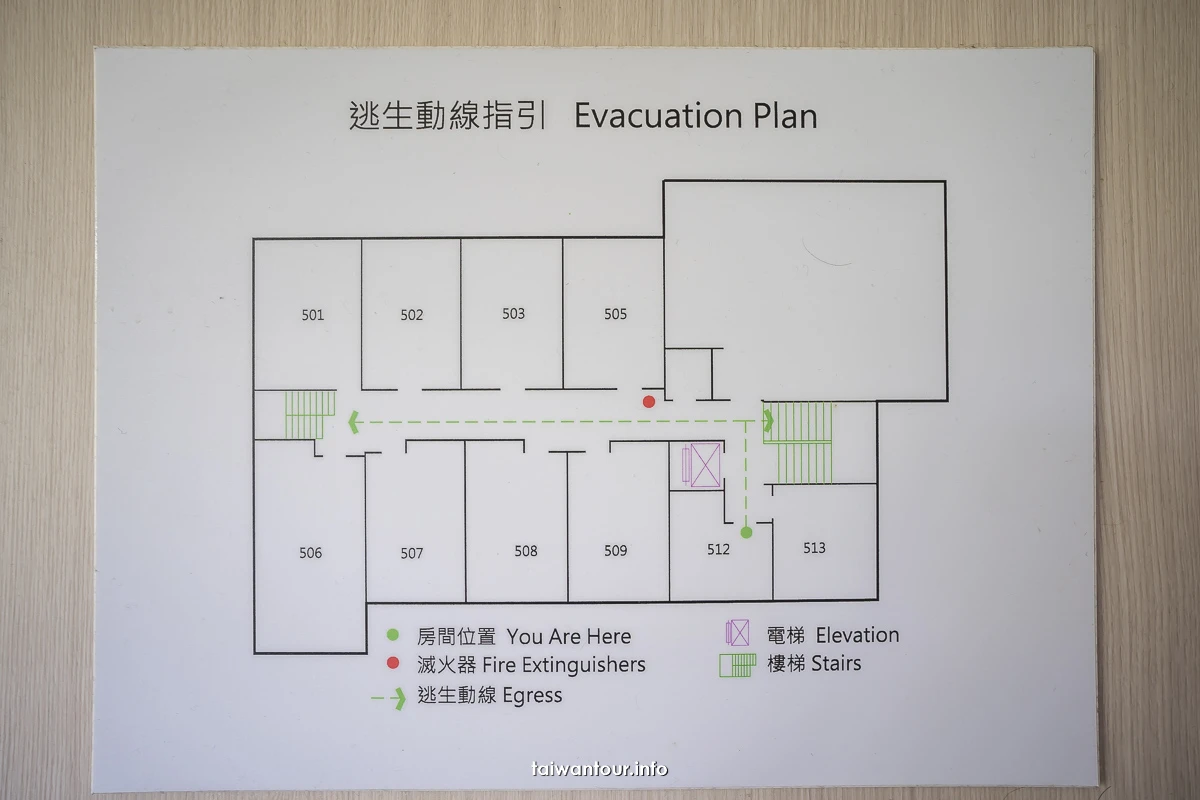 【百樂匯大飯店(享溫泉)】新北投溫泉湯屋.住宿優惠票劵推薦.評價 【百樂匯大飯店(享溫泉)】新北投溫泉湯屋.住宿優惠票劵推薦.評價