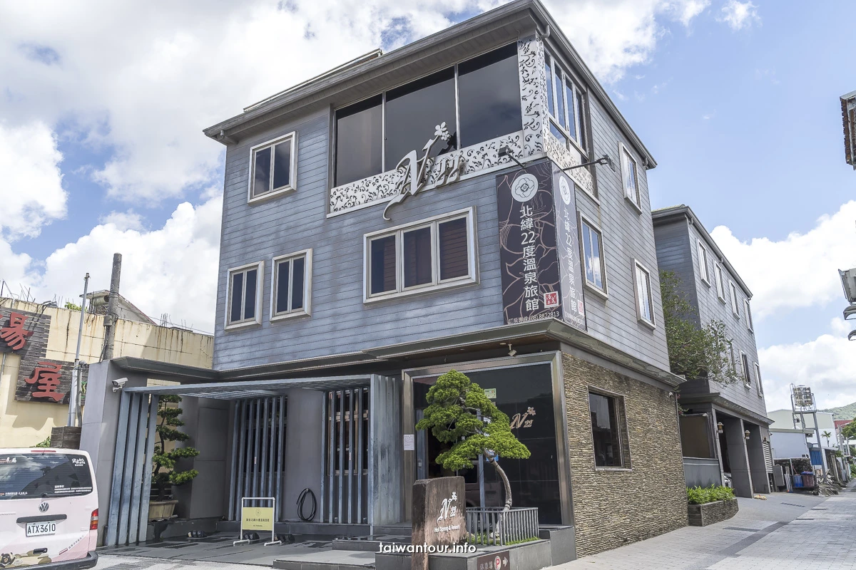 【柏金N22°北緯二十二度溫泉旅館】屏東四重溪溫泉泡湯住宿推薦