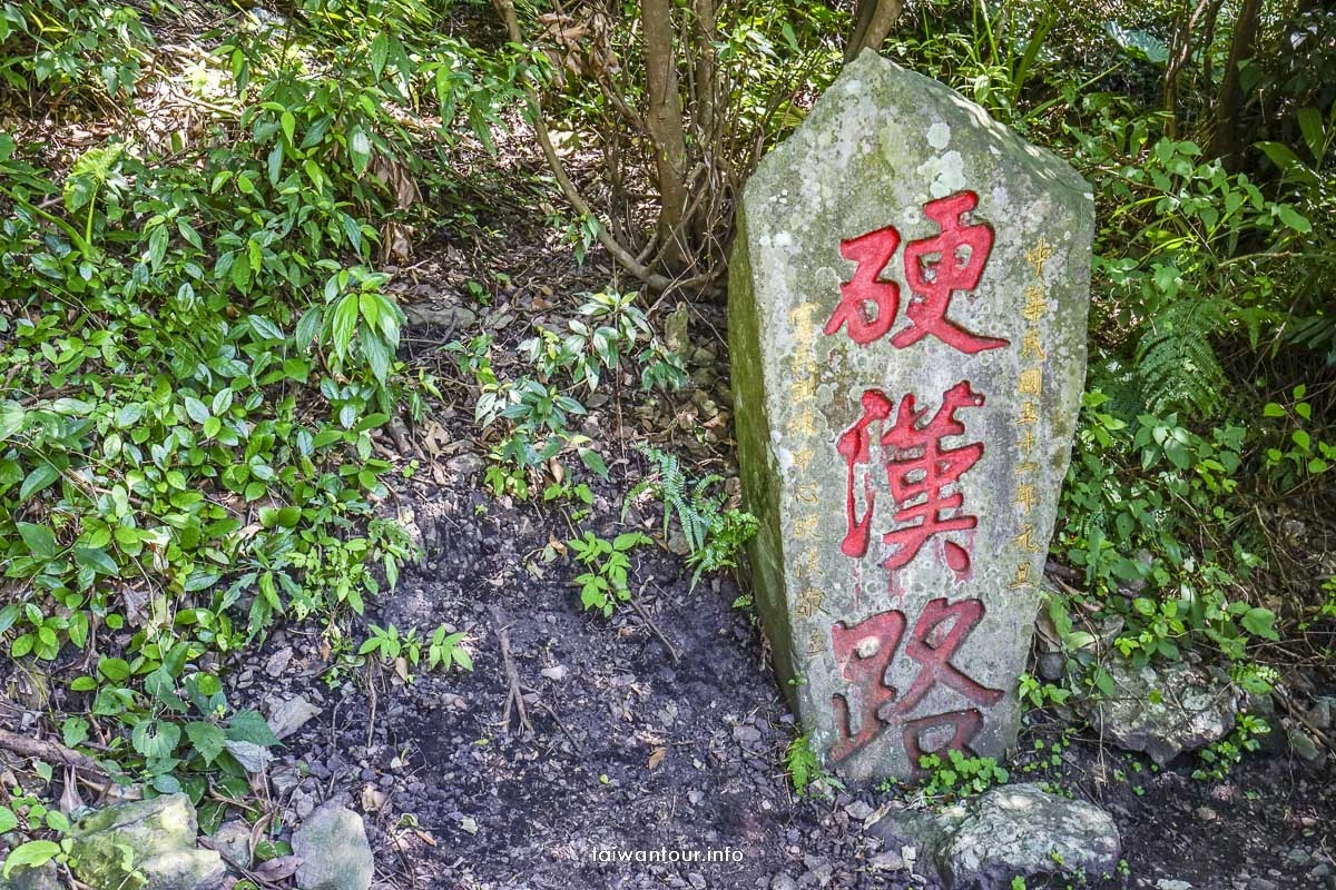 【觀音山硬漢嶺步道】北部景點推薦五股世界級的景觀
