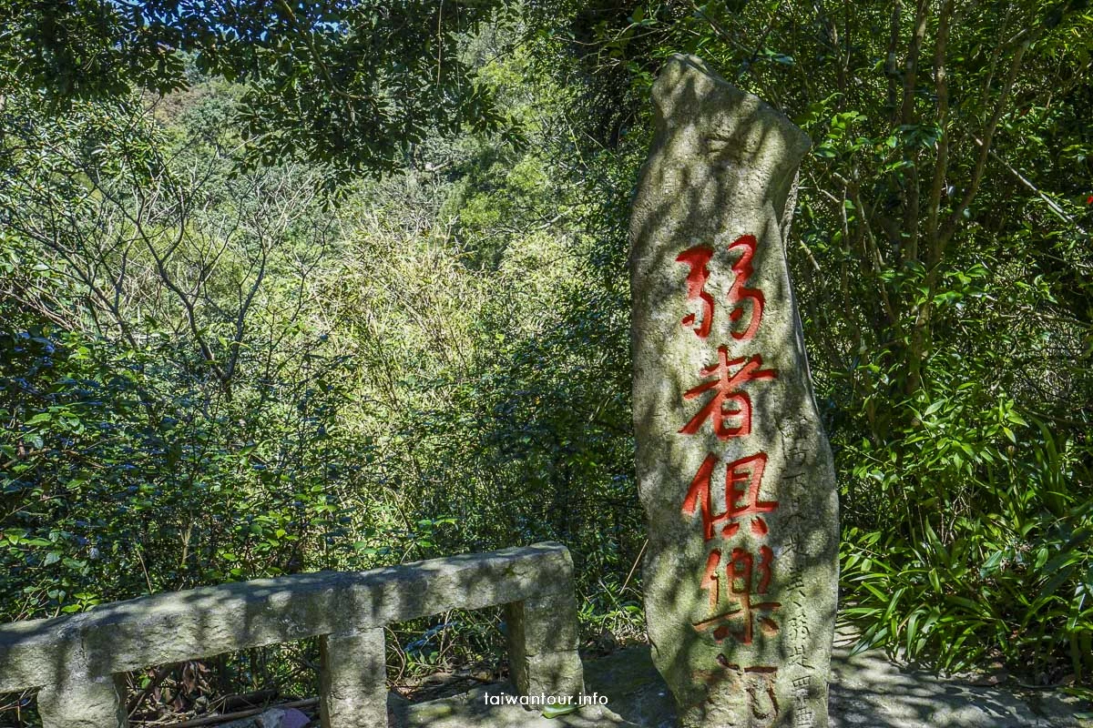 【觀音山硬漢嶺步道】北部景點推薦五股世界級的景觀