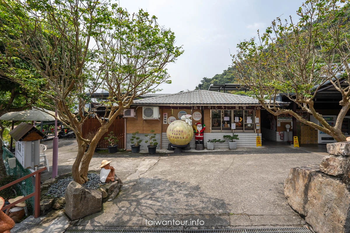 【礁溪四季溫泉】宜蘭平價溫泉湯屋價錢推薦.免費停車