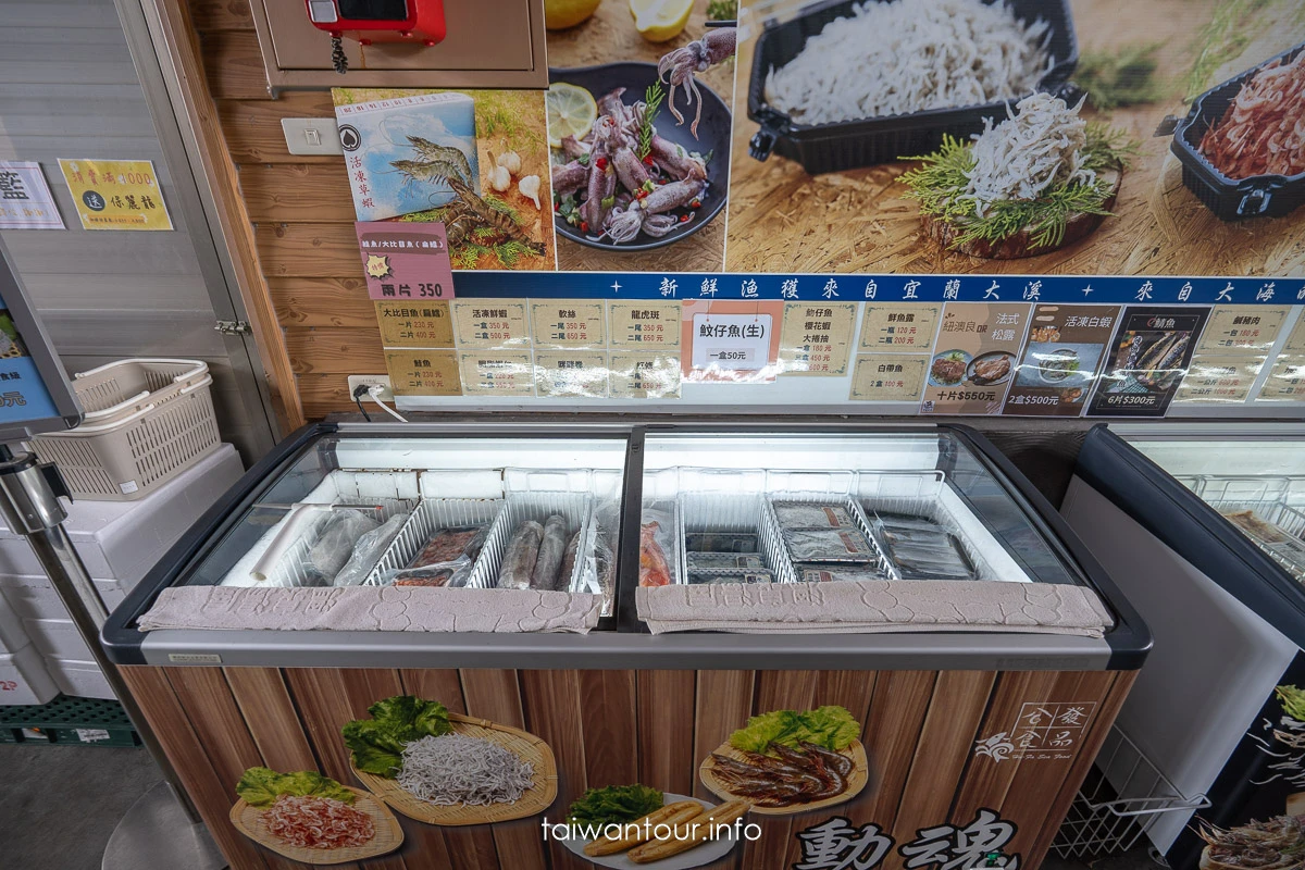 【礁溪四季溫泉】宜蘭平價溫泉湯屋價錢推薦.免費停車 【礁溪四季溫泉】宜蘭平價溫泉湯屋價錢推薦.免費停車