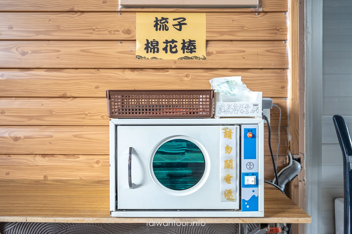 【礁溪四季溫泉】宜蘭平價溫泉湯屋價錢推薦.免費停車 【礁溪四季溫泉】宜蘭平價溫泉湯屋價錢推薦.免費停車
