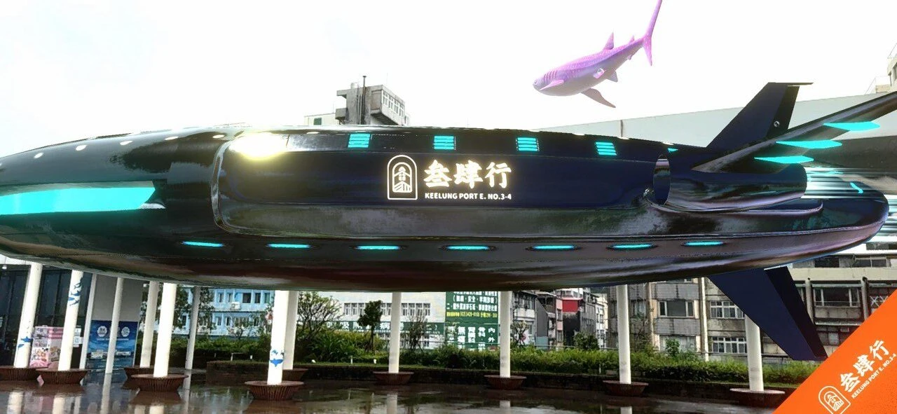 【基隆48小時不斷電吃喝玩樂】景點.美食二日遊推薦 【基隆48小時不斷電吃喝玩樂】景點.美食二日遊推薦