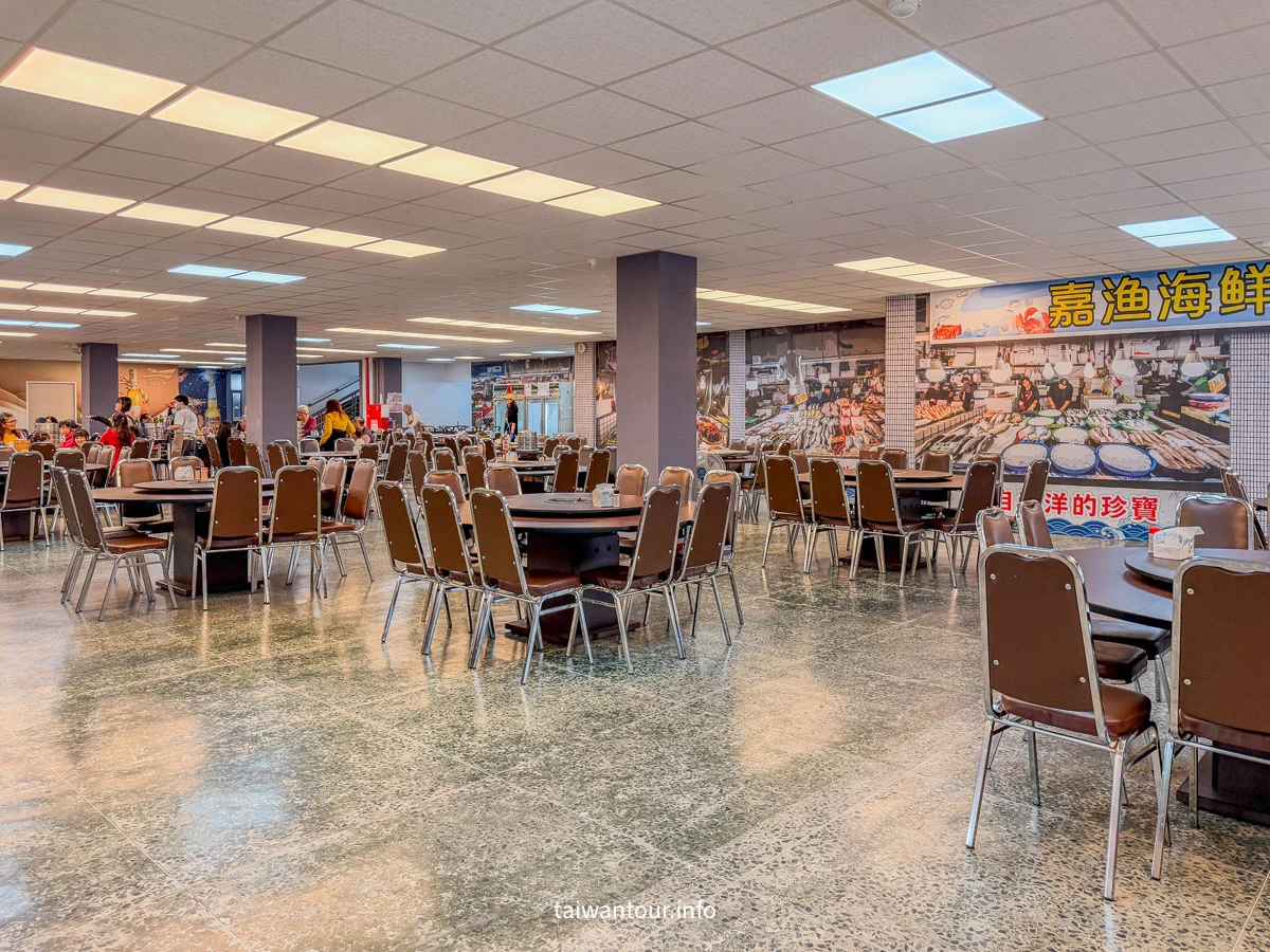 【嘉漁海鮮宴餐廳】嘉義太保故宮南院美食.交通便利 【嘉漁海鮮宴餐廳】嘉義太保故宮南院美食.交通便利