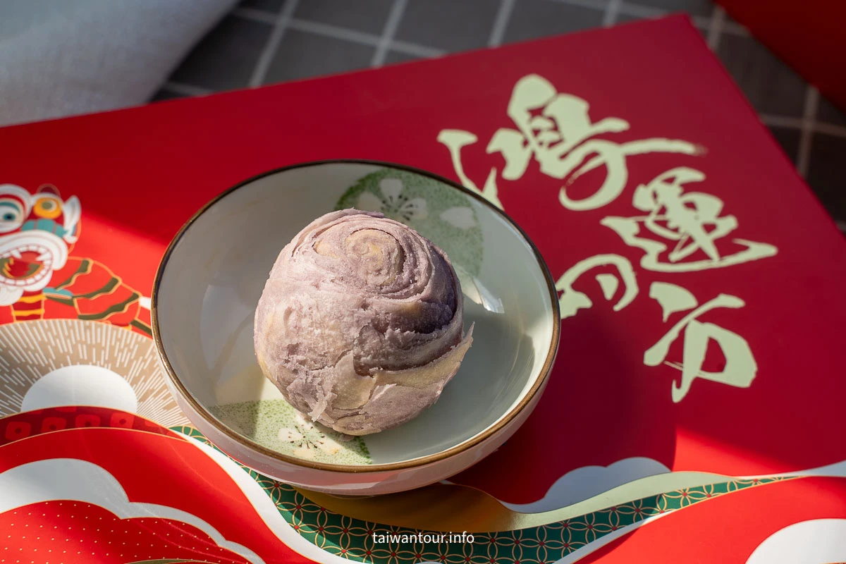 【躉泰食品||鴻運四方禮盒】台中十大伴手禮.年節禮盒.芋頭酥.鳳梨酥