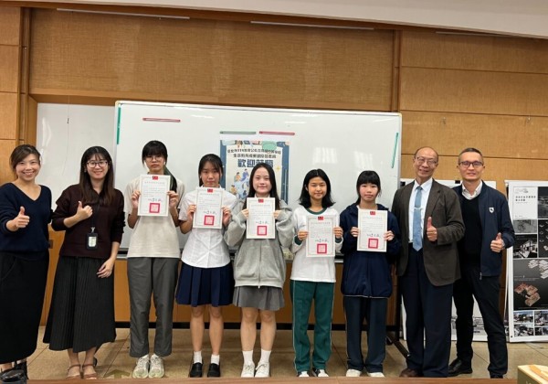 臺北市114年度高中生命教育成果觀摩發表會：聚焦SEL在校園應用實踐全人教育理想