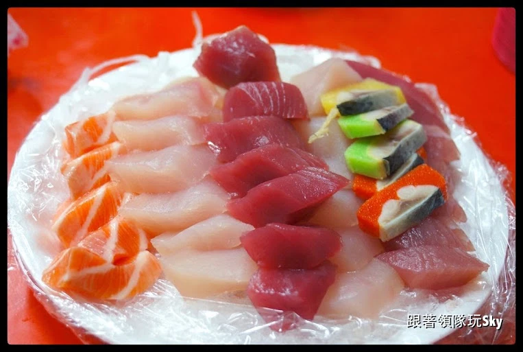 墾丁美食推薦-後壁湖 生魚片份量大又便宜【輝哥生魚片】