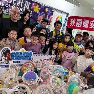 「115年聚光計畫」陪長樂小勇士繪出圓夢星球