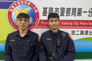 女子險遭假投資黃金詐騙  警銀聯手攔阻護民眾財產