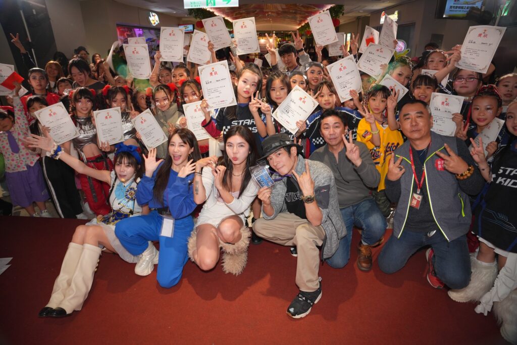 起點娛樂攜手東森廣場台北車站 首屆《東森舞林萌主 FUN 風日舞蹈大賽》溫馨登場