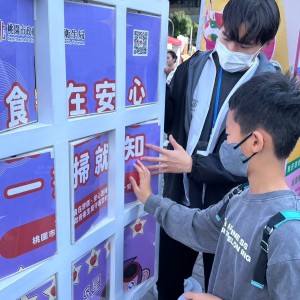 護肝從「心」開始：把該休息的深夜，還給你的肝膽