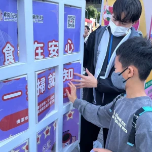 護肝從「心」開始：把該休息的深夜，還給你的肝膽